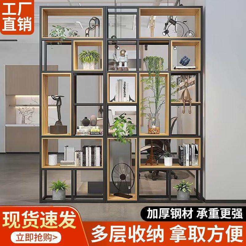 简约现代置物架办公室隔断展示架落地多层书架客厅实木铁艺收纳架