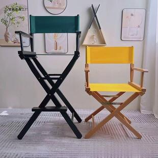 实木折叠导演椅户外帆布靠背休闲露营椅吧台椅摄影椅子化妆高背椅