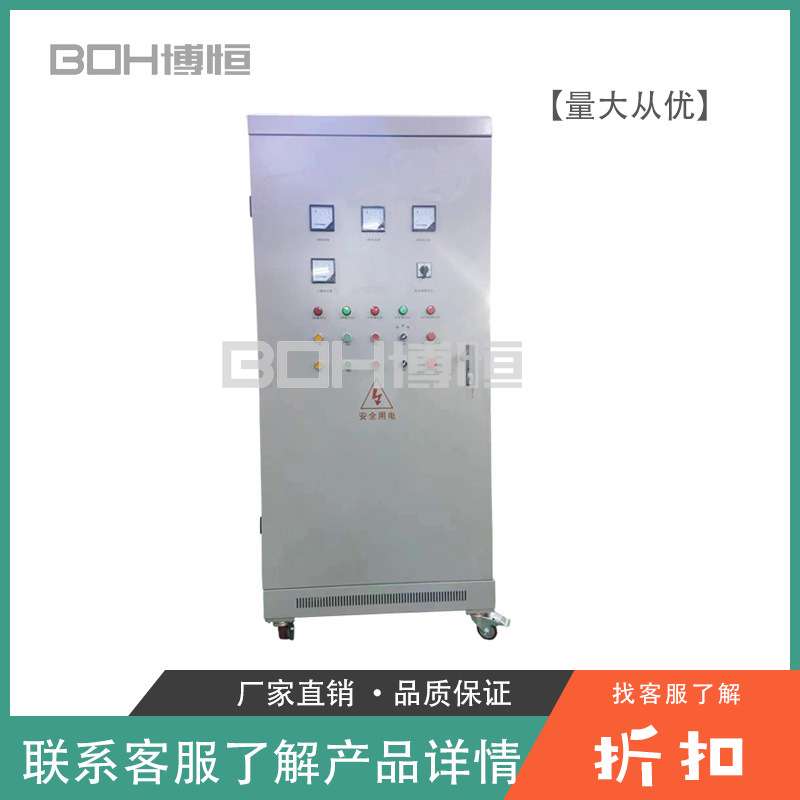 中级电工电拖实训考核装置柜教学电工技能培训综合实验设备