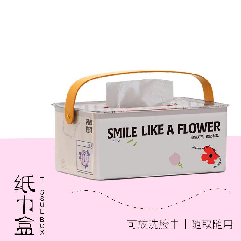 创意可爱家用餐巾纸收纳网红简约现代桌面抽纸盒风扇便携杯套装