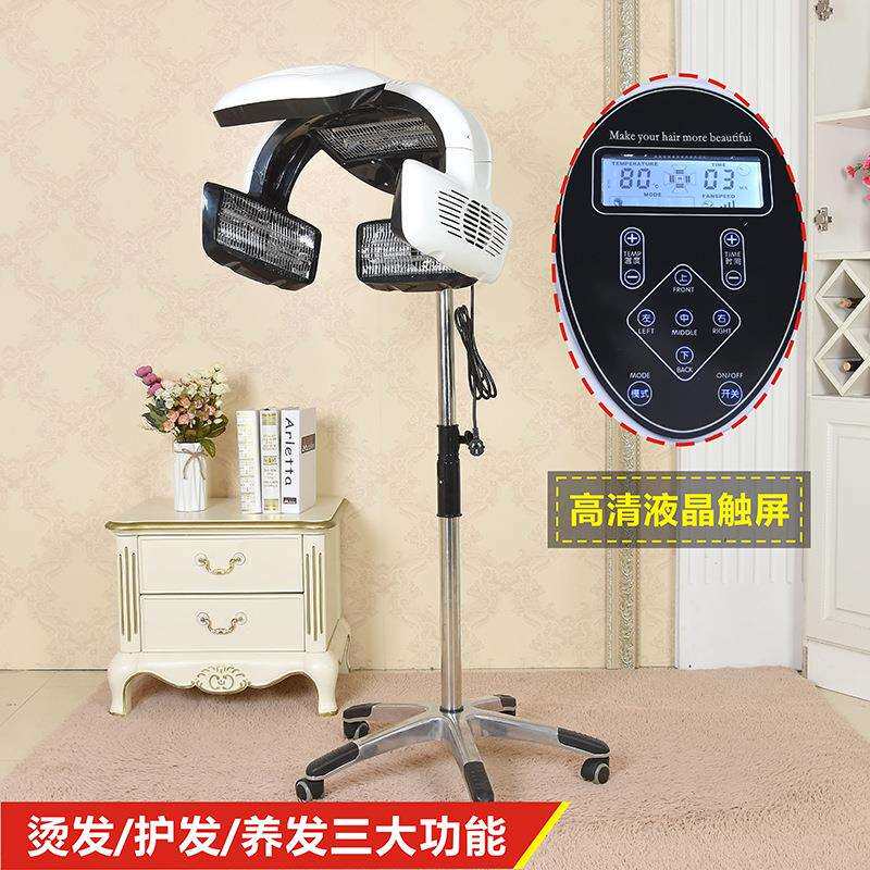 美发加热机烘发机发廊理发店染发烫发冷烫定型飞碟加速器焗油机器