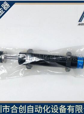 CEC油压缓冲器SC2020-3SC2020-2