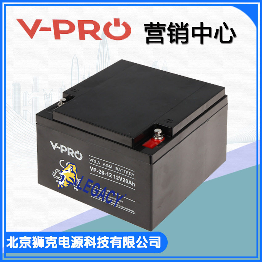 V-PRO蓄电池VP-18-1212V18AH数据机房移动DR设备胶体电池