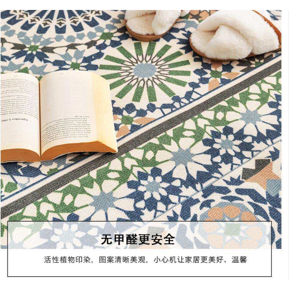 复古名族风棉麻流苏地垫卧室床边脚垫多功能客厅沙发茶几地毯机洗,纺织面料/辅料/配套,纺织机械配件,淘宝优惠券,粉丝福利购,淘宝优惠卷