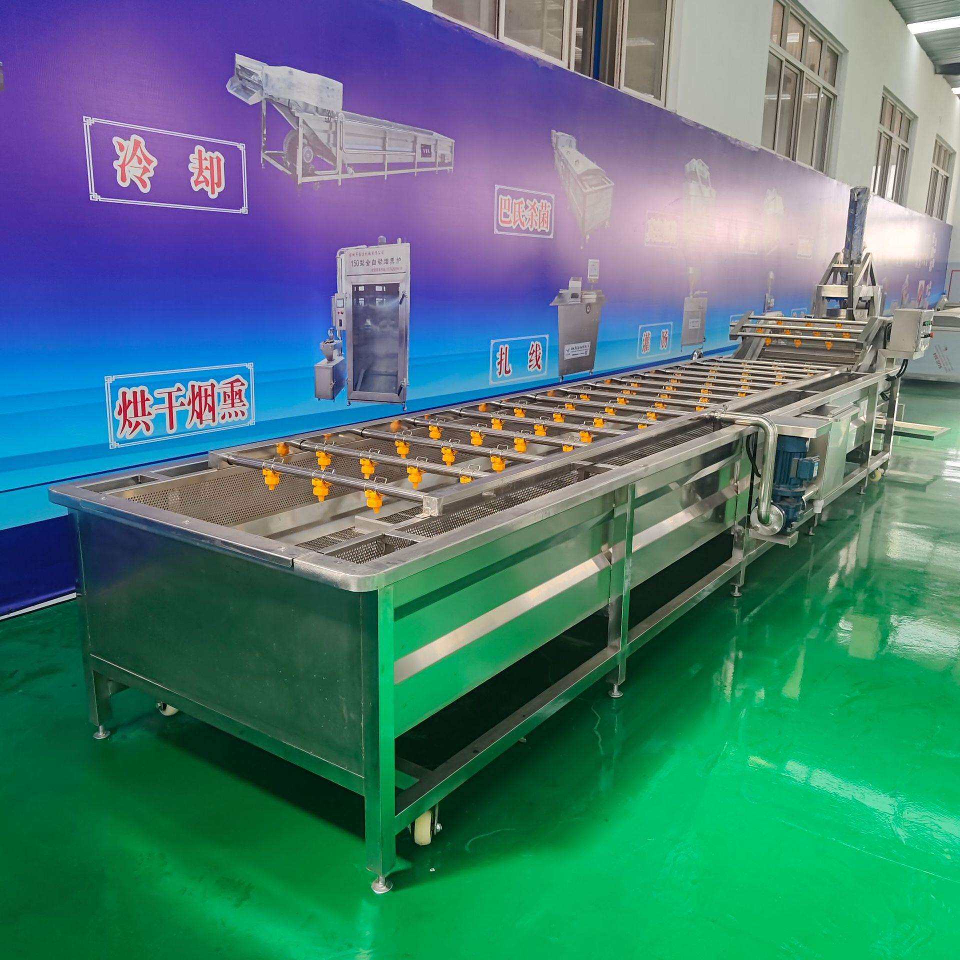 黑木耳金针菇气泡清洗机扁豆菜豆清洗机芹菜茼蒿豆芽菜清洗机器