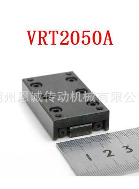 THKVRT2035AVRT2050AVRT2065AVRT2080AVRT2095AVRT2110A