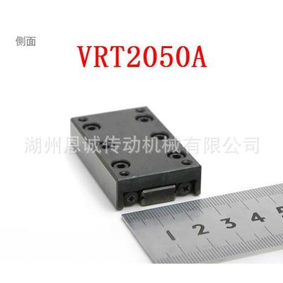 THKVRT2035AVRT2050AVRT2065AVRT2080AVRT2095AVRT2110A