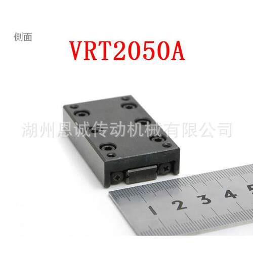 THKVRT2035AVRT2050AVRT2065AVRT2080AVRT2095AVRT2110A