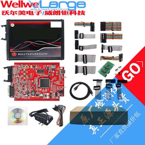 V2.25 KTAG ECU Programming V7.020 Red PCB欧版可连网 OBD