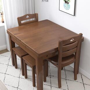 餐厅小户型家用长方桌折叠实木餐桌可伸缩家用餐椅椅子实木供应链