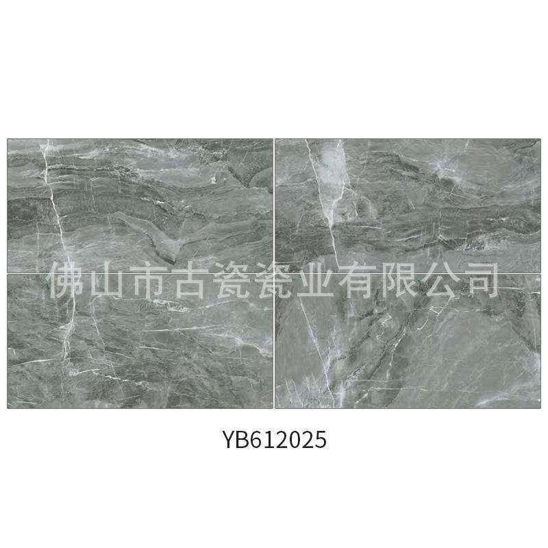 直销通体大理石瓷砖600x1200地砖墙面砖连纹大板客厅现代磁砖