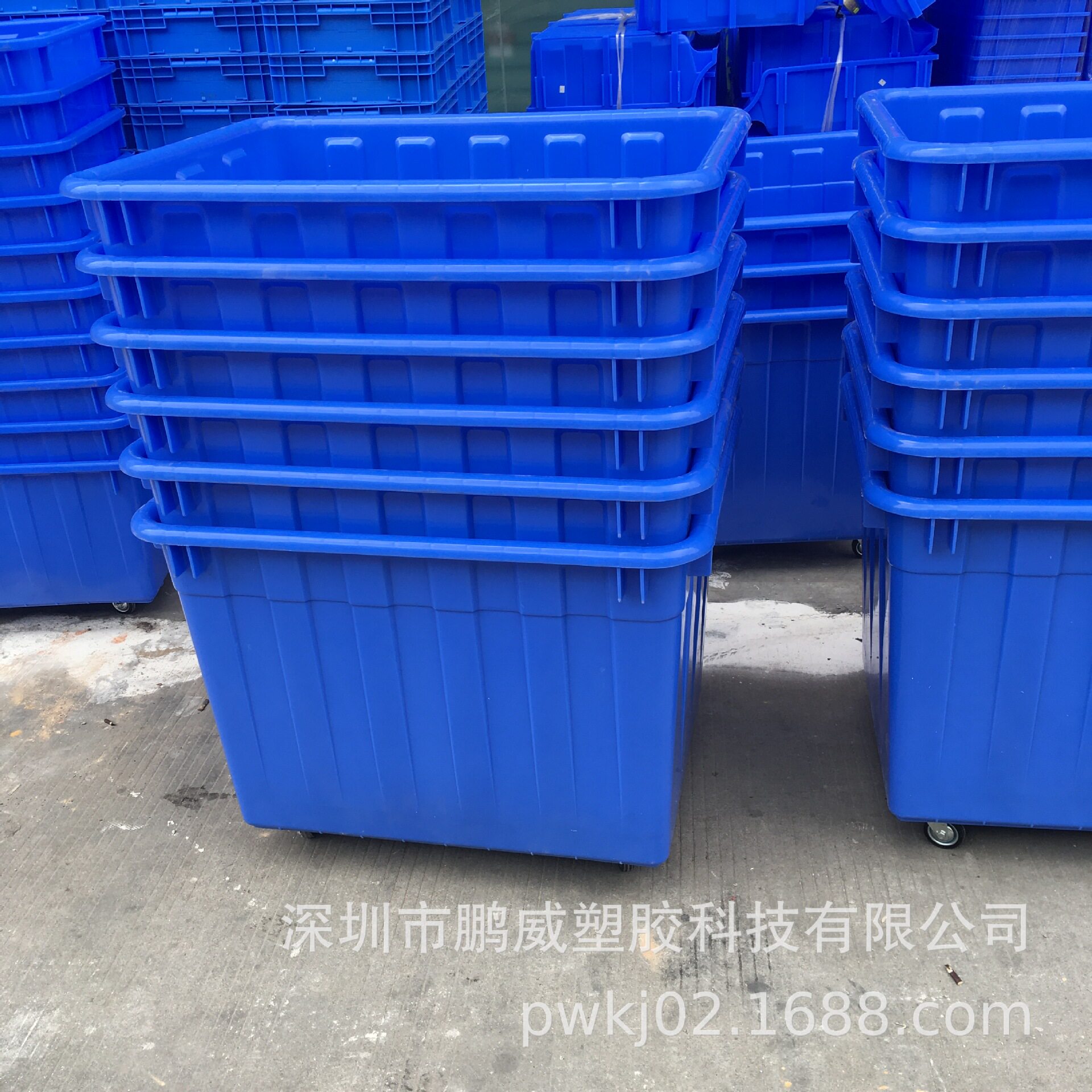 300L加厚耐酸碱带轮塑料方箱