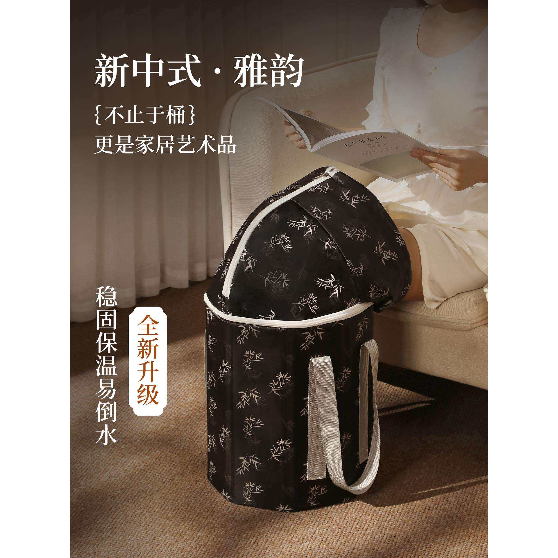 新中式泡脚桶家用养生可折叠便携高深过小腿熏蒸泡脚足浴保温哈哈