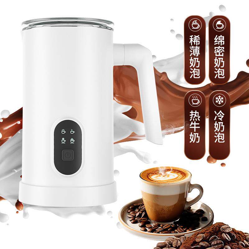 热卖家用奶泡机牛奶加热起泡器打奶泡机电动全自动打发器