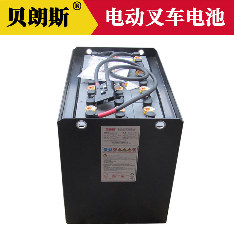 7PzS560Still堆垛车蓄电池组24V560Ah牵引叉车铅酸电瓶厂家