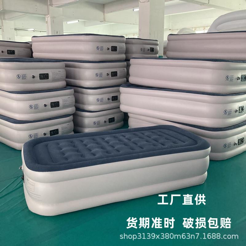 现货单人充气床加厚折叠式充气植绒床日常办公休息可露营睡垫