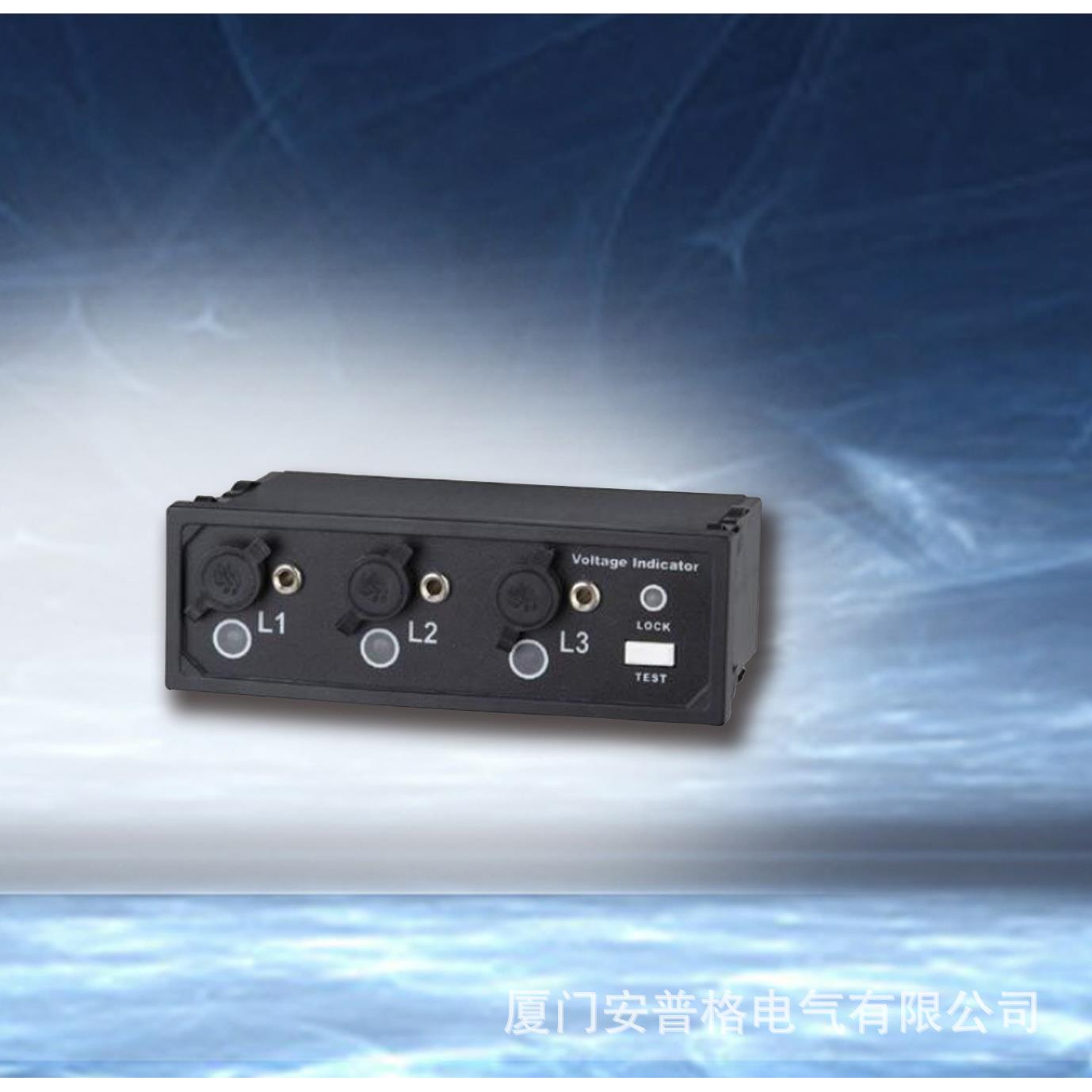 开关柜高压带电显示器插拔式常亮AC110V-220VDXN4-Q系列