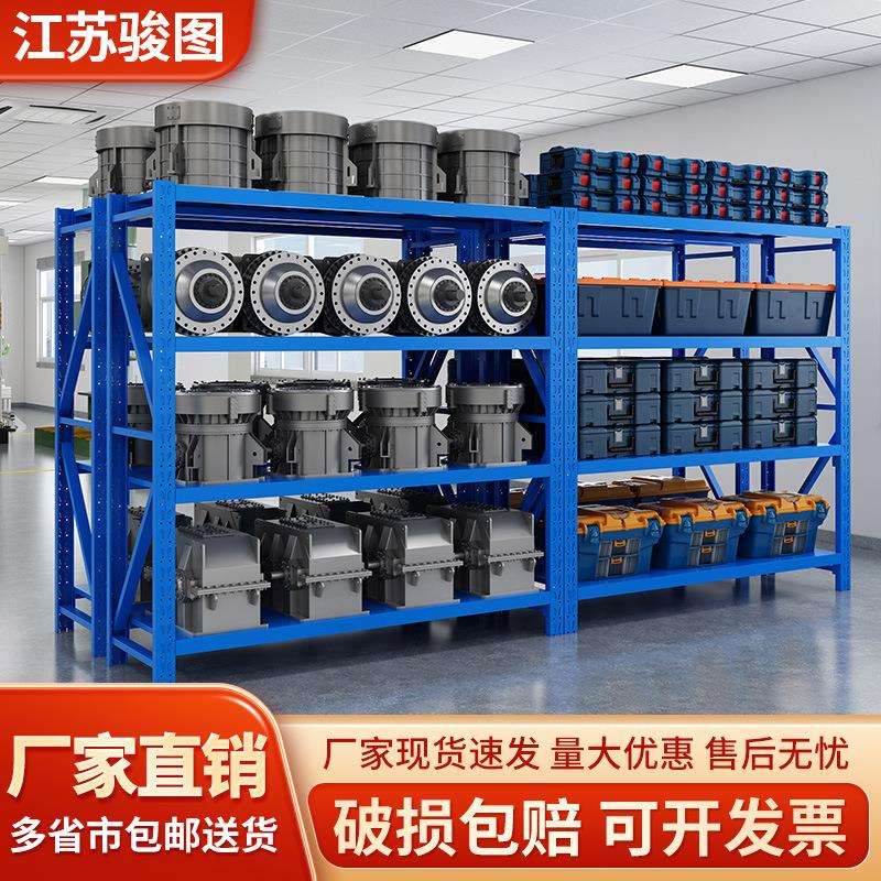 加厚货架置物架家用展示架快递物流仓库储物架重型金属落地仓储架