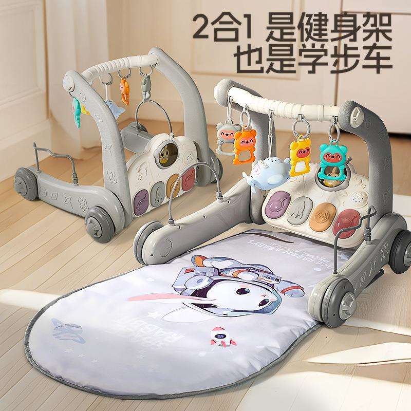 婴幼儿脚踏钢琴多功能健身架宝宝脚踩音乐玩具二合一学步车手推车