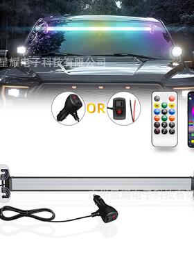 新款幻彩遥控+APPLED杠灯汽车挡风改装LED游侠长杠灯警示灯