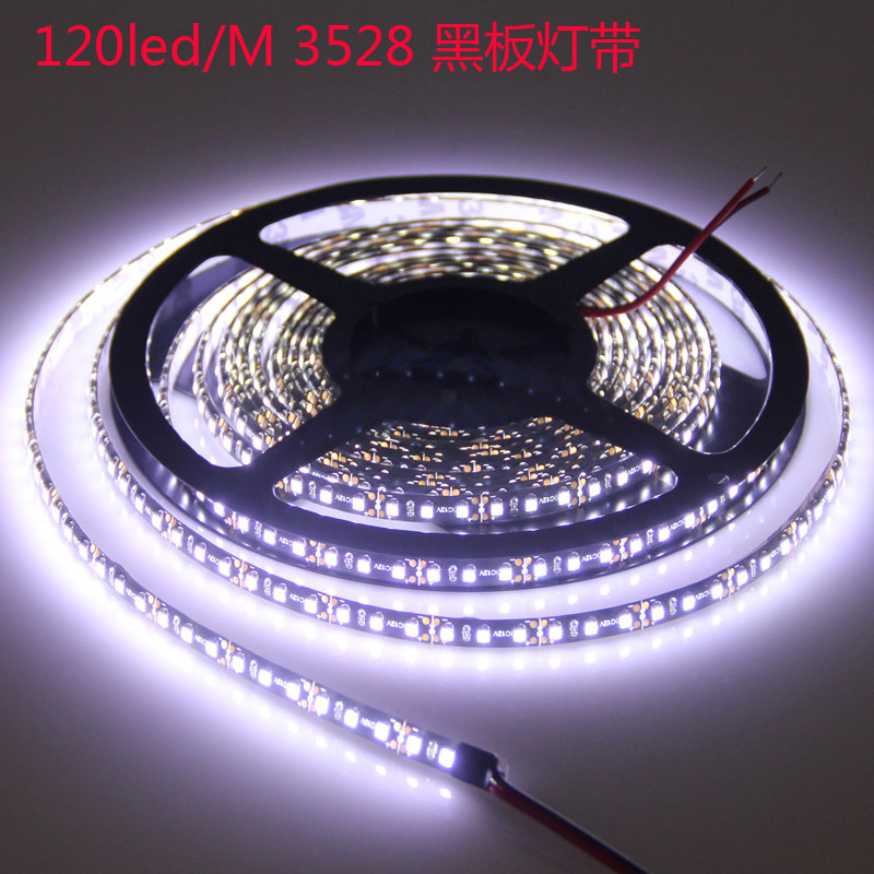 黑底灯带12V3528滴胶120珠LED软灯条酒吧家居广告灯箱装饰长条灯