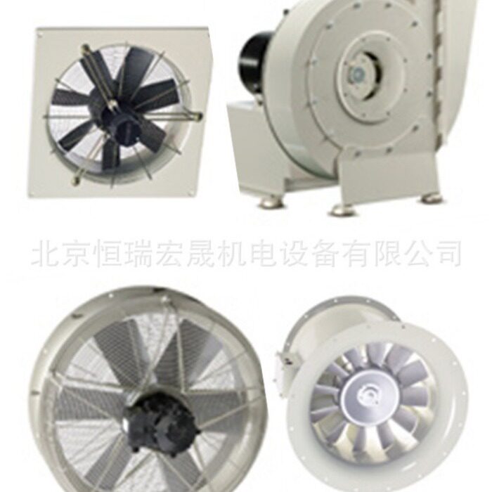 2CF6500-1EC0Z-4129B05662134001380V15KW德国mdexx离心风机