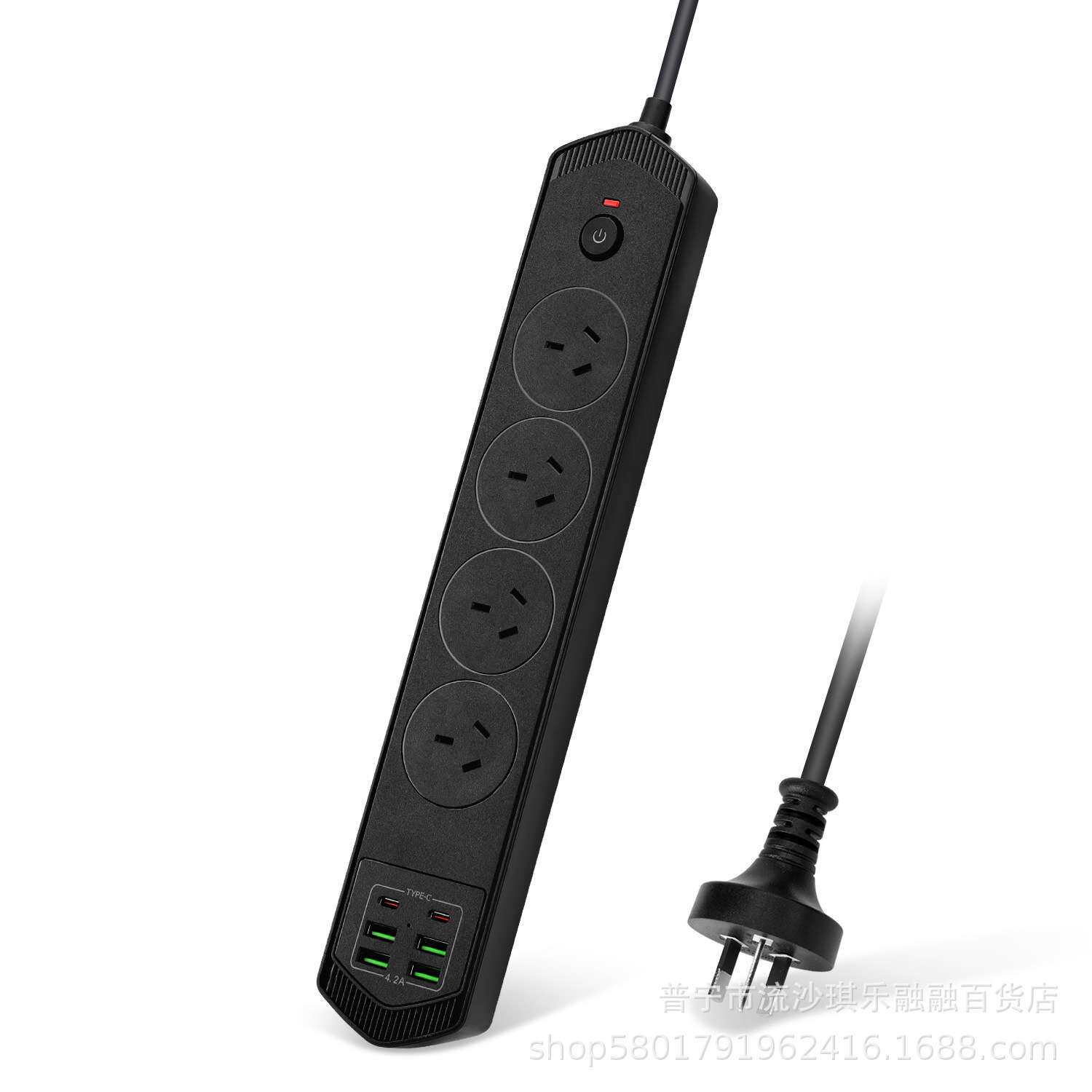 澳规4位BKL-17澳规4位专用孔总控开关超载保护4USB+2TYPE-C延长线