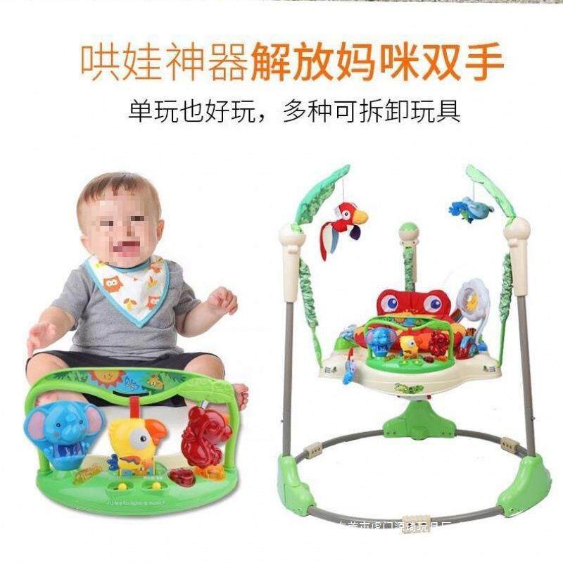 哄娃神器婴儿跳跳椅婴幼儿弹跳健身架器多功能音乐儿童跳跳椅玩具