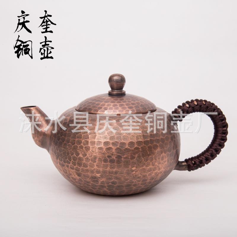 300毫升泡茶壶纯紫铜加厚小铜壶复古小泡壶提梁壶锤点茶壶现货