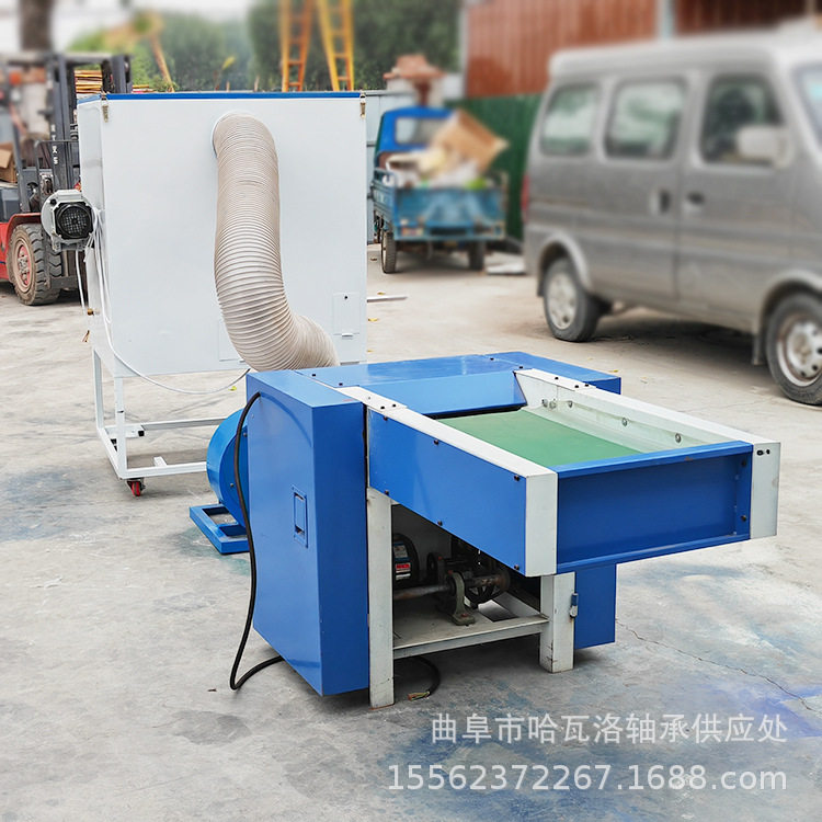 双口工艺品摆件充棉机四口懒人沙发冲棉机化纤棉再生棉开松机