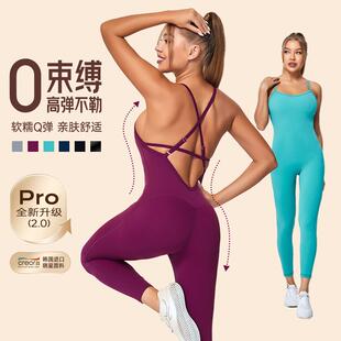 可调节细带弹力连体瑜伽衣套装带胸垫裸感连体健身一体瑜伽服