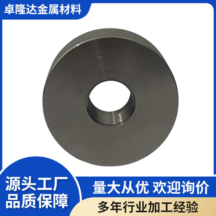 TA1TA2TC4GR5锻件高颈法兰盘钛环钛异形环钛环加工件