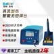 白光新款 BK3300D高频焊台280W大功率电烙铁工业级焊锡烙铁可调温