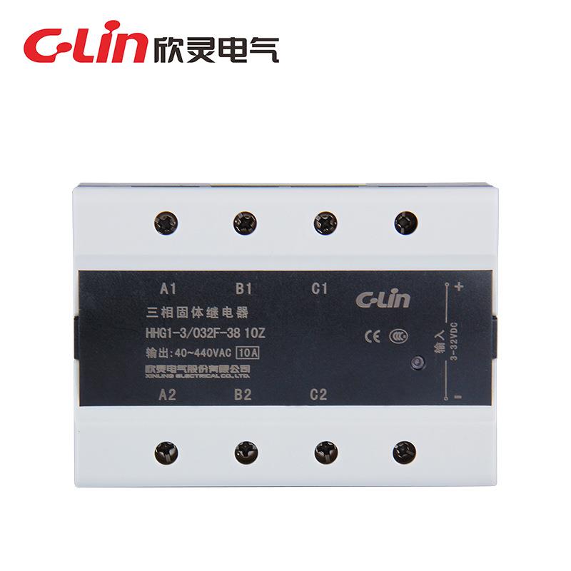欣灵HHG1-3/032F-38(SSR-DA)（改进型）三相固体继电器10A