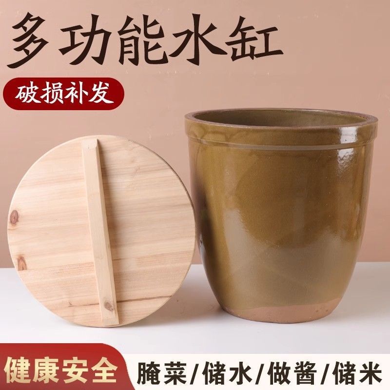 陶瓷大水缸家用老式储水缸酱缸土陶带盖腌菜发酵缸盆腌肉瓦缸大缸
