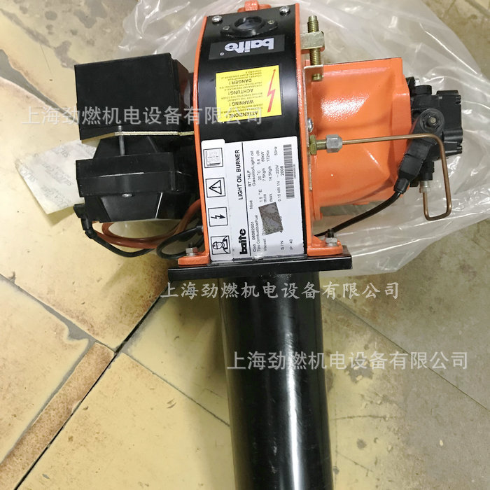 百特燃油柴油燃烧器锅炉用