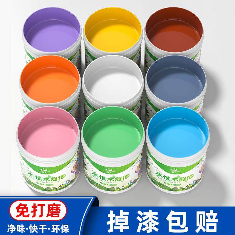 水性木器漆油漆家用自刷涂料旧家具翻新漆木门改色漆木纹环保喷漆