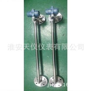 在线密度变送器侧装式TY-MD3051智能在线密度计/浓度计