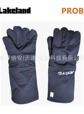 Lakeland雷克兰AR12-G-IUS防电弧手套手感柔软吸湿透气藏青色手套