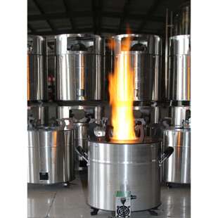 无烟柴火炉户外野餐便携小型野营猛火小炉子家用气化炉农村柴火灶