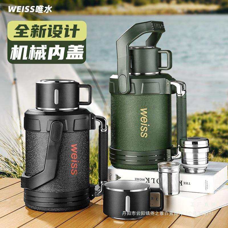 户外旅行壶保温壶大容量车载保温杯316不锈钢家用学生宿舍热水壶