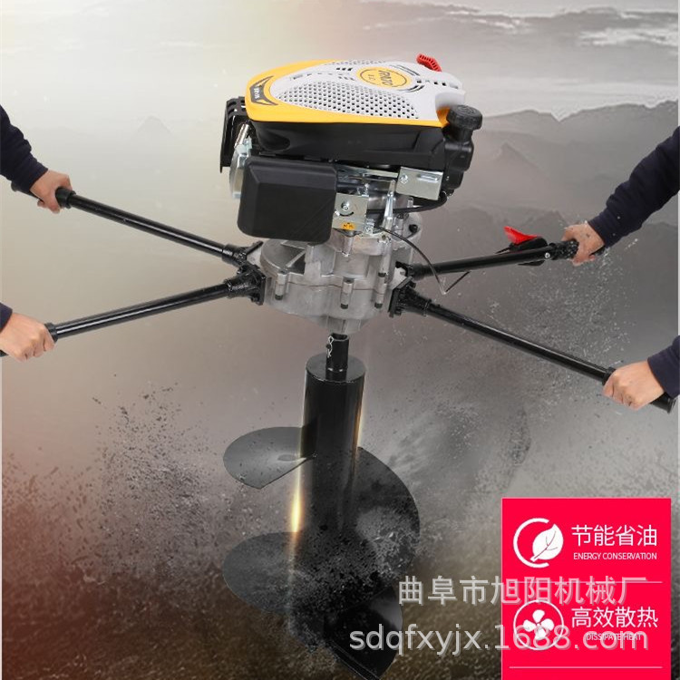 9马力汽油四冲程植树打坑机