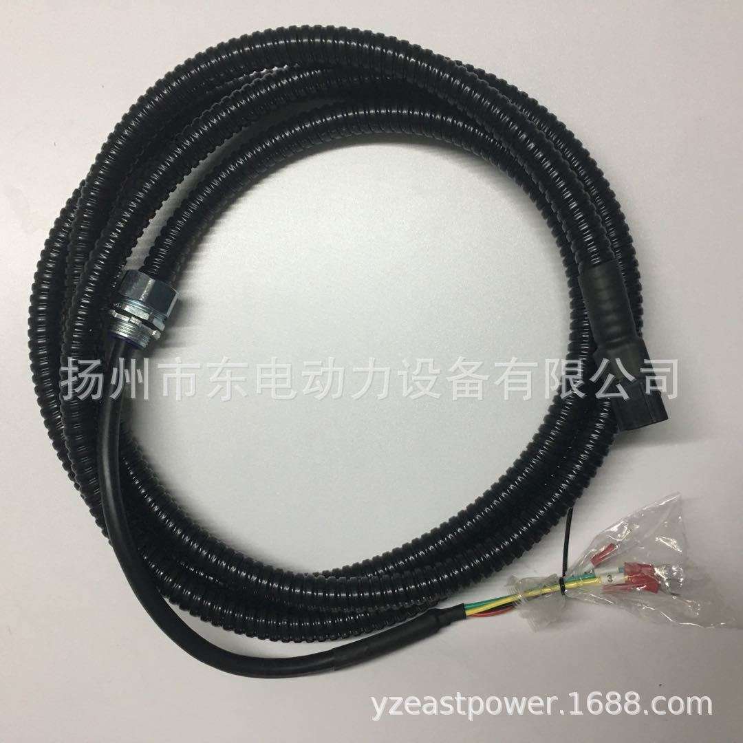 孚创A1000C-F A2000C-F 船用五芯电磁执行器延长线 连接线 屏蔽线