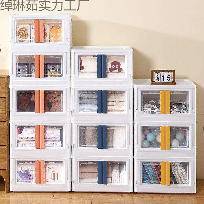 免安装折叠储物柜多层双开门儿童衣柜宝宝玩具衣服整理收纳柜子
