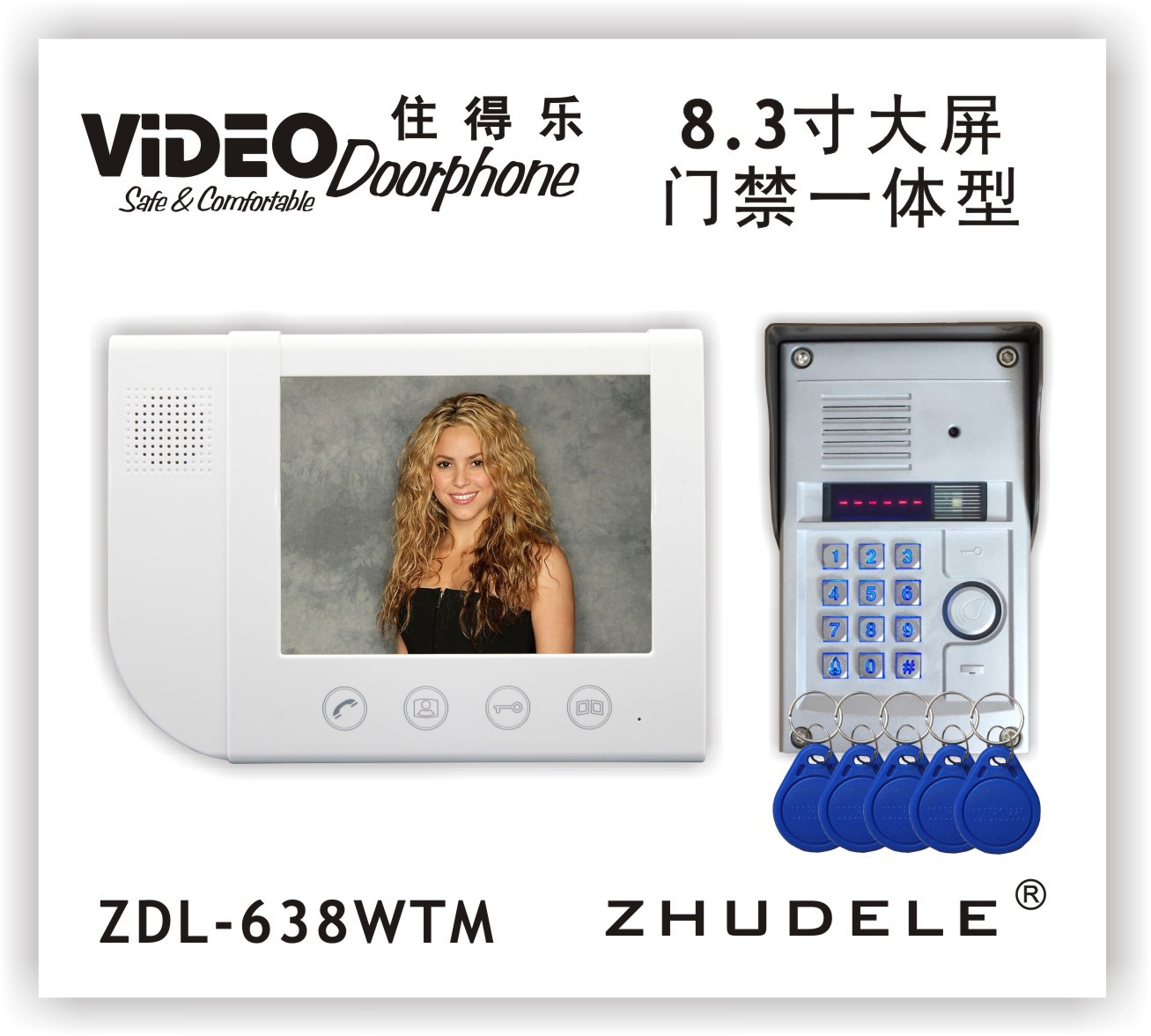 厂家直销智能8.3寸可视门铃