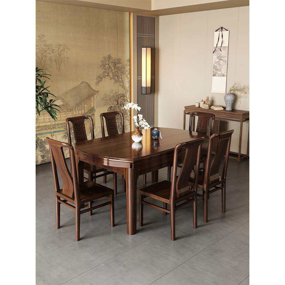 乌金木餐桌椅组合全实木餐桌方圆两用折叠可伸缩家用客厅饭桌