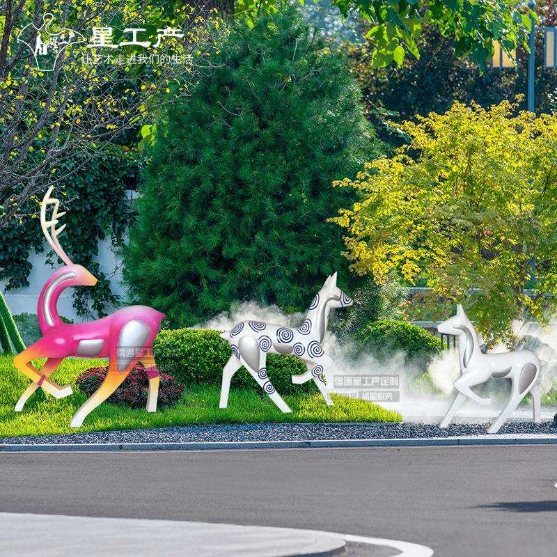 售楼处户外景观梅花小鹿金属不锈钢动物雕塑购物广场美陈工程摆件