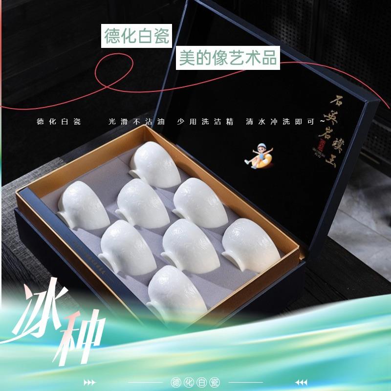 珍贵高岭土1320度高档餐具浮雕素烧冰种玉瓷米饭碗餐具家用高档