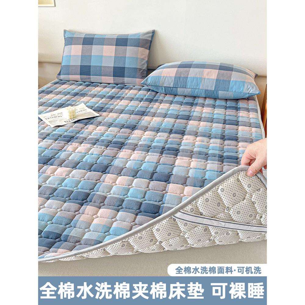 防滑褥子床垫软垫子家用榻榻米保护垫单人租房专用隔脏薄款床垫被