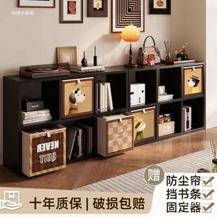 钢制格子柜客厅铁皮书架书柜自由组合落地置物架收纳架储物柜